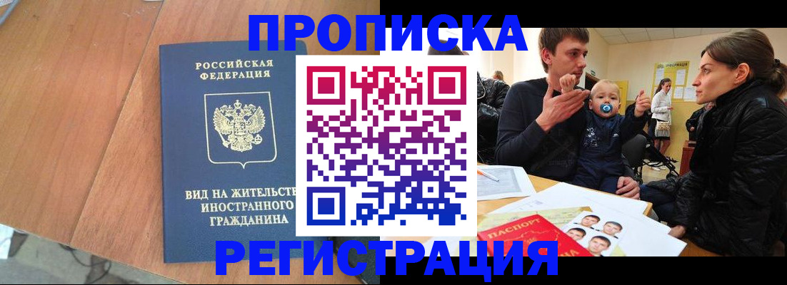 форма 3 в Междуреченске